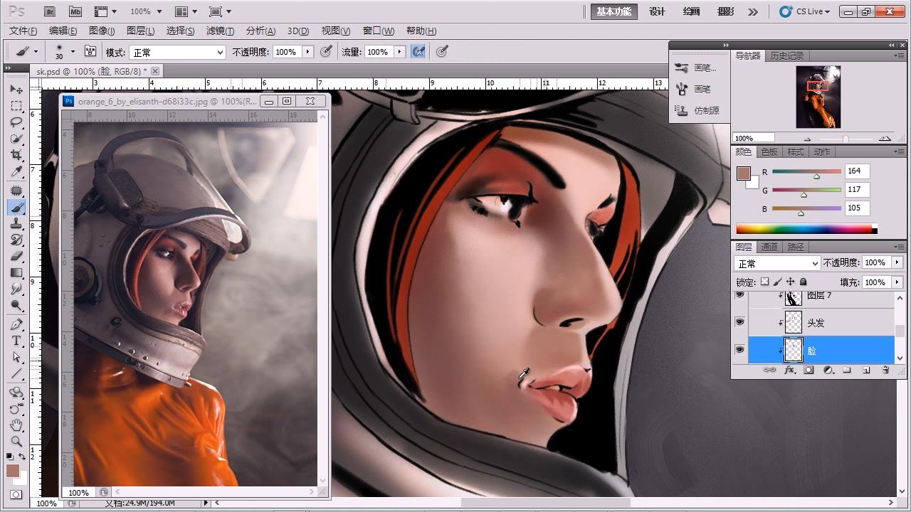 ps手绘美式漫画风格绘画教程