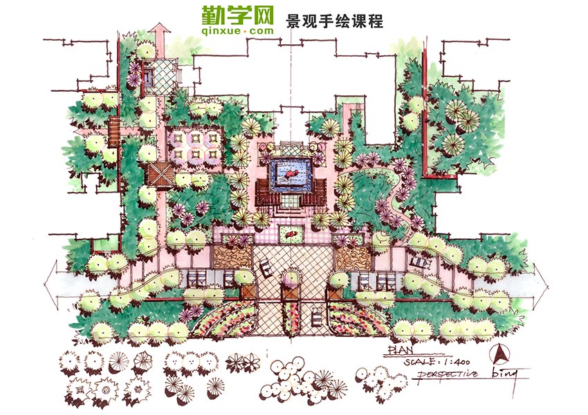 园林景观设计手绘表现教程 高级篇